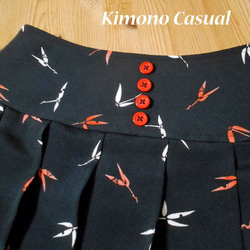 小紋着物のプリーツスカート Kimono Skirt WS-024/S 6枚目の画像