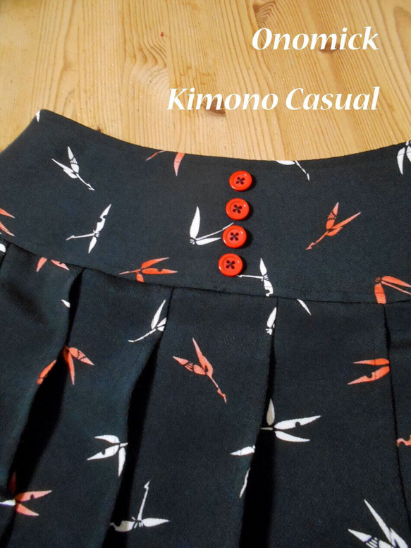 小紋着物のプリーツスカート Kimono Skirt WS-024/S 6枚目の画像