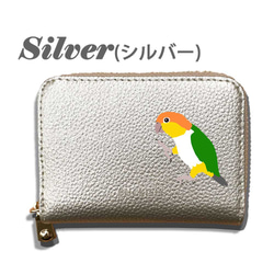 シロハラインコ 本革 コンパクト財布 じゃばらカードケース ボックス型 フルオープン ギャルソンタイプ 小銭 2枚目の画像