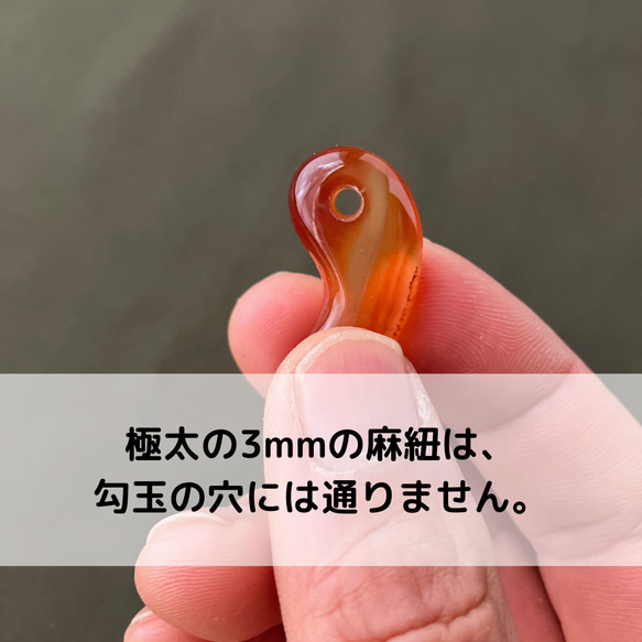 ✨[国産100%精麻の極太麻紐60cm〜] - 自然の祝福を身に纏う、太めよりもさらに太い麻の結び紐✨ 3枚目の画像