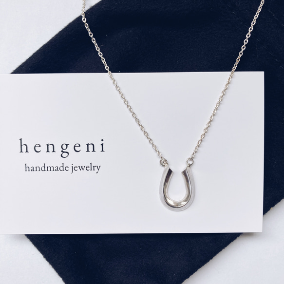 horse shoe necklace【silver925】シンプル　シルバー　シルバー925 馬蹄　ホースシュー 19枚目の画像