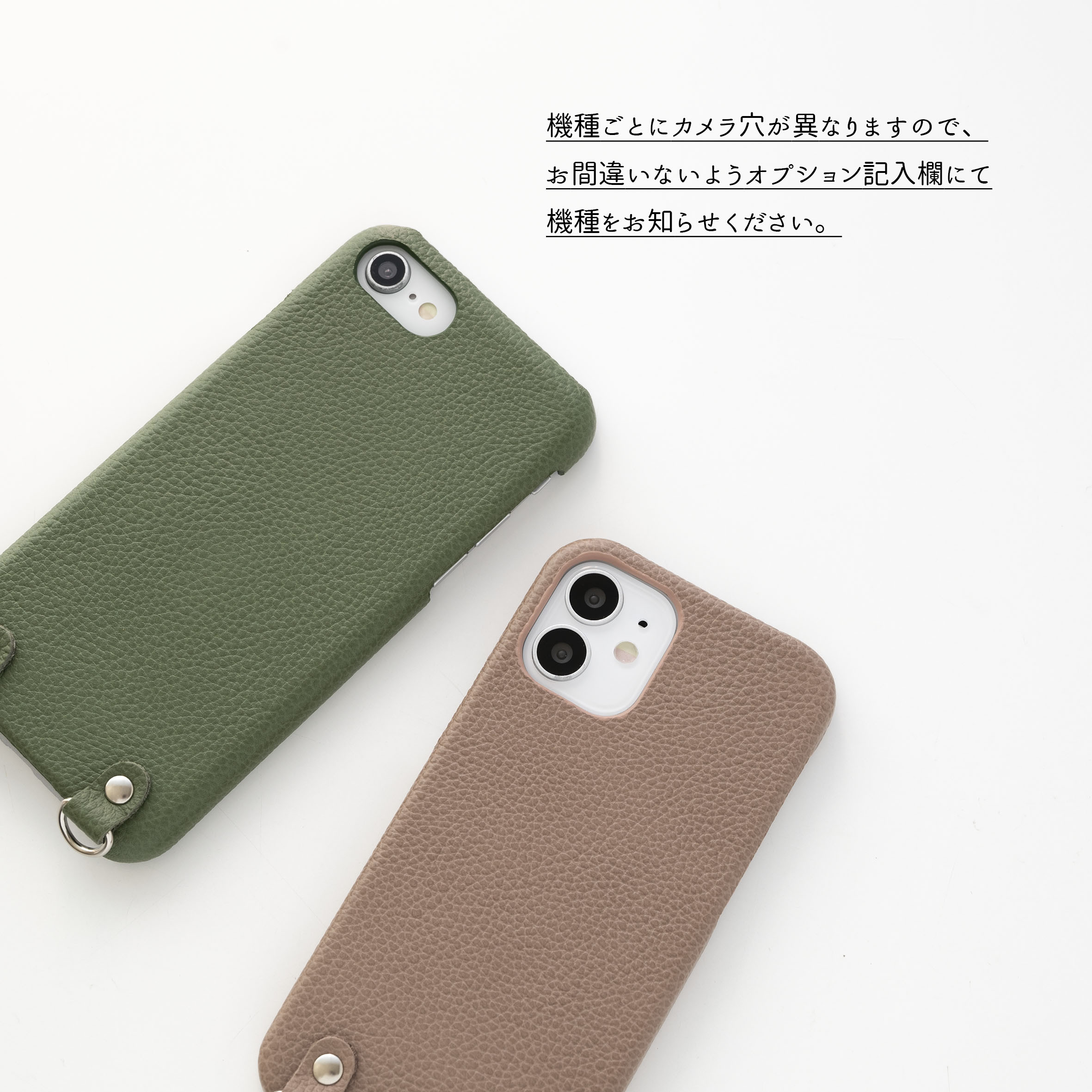 まるっとケース スマホスタンド付き 【 シュリンクレザー × ダイヤモンドパイソン 】 縦動画 横動画 BS25K