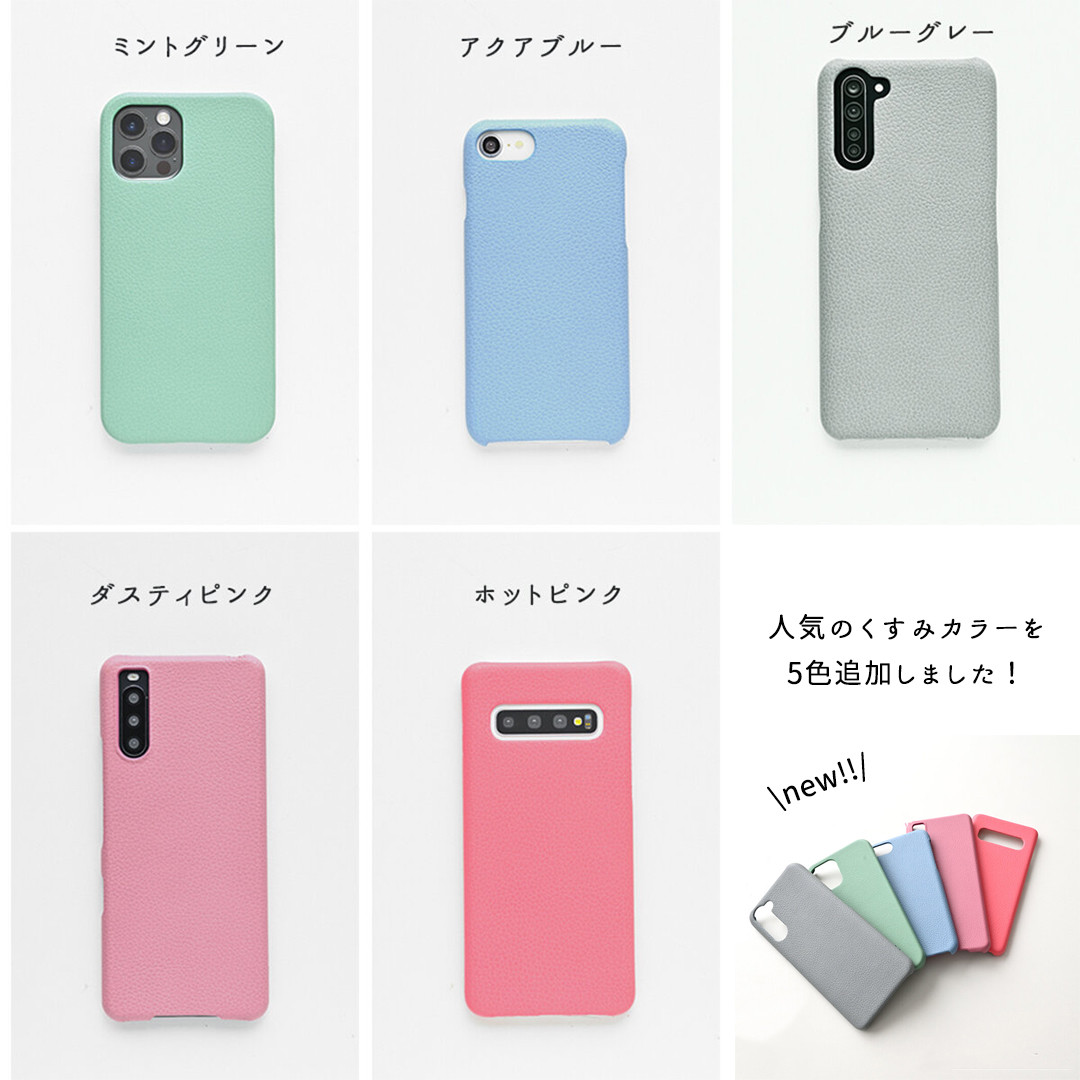 まるっとケース スマホスタンド付き 【 シュリンクレザー × ダイヤモンドパイソン 】 縦動画 横動画 BS25K