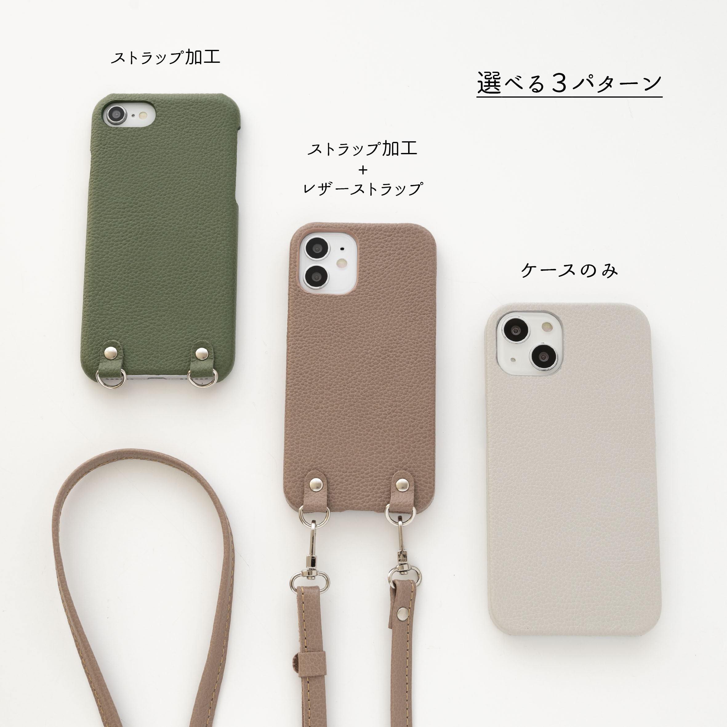 まるっとケース スマホスタンド付き 【 シュリンクレザー × ダイヤモンドパイソン 】 縦動画 横動画 BS25K