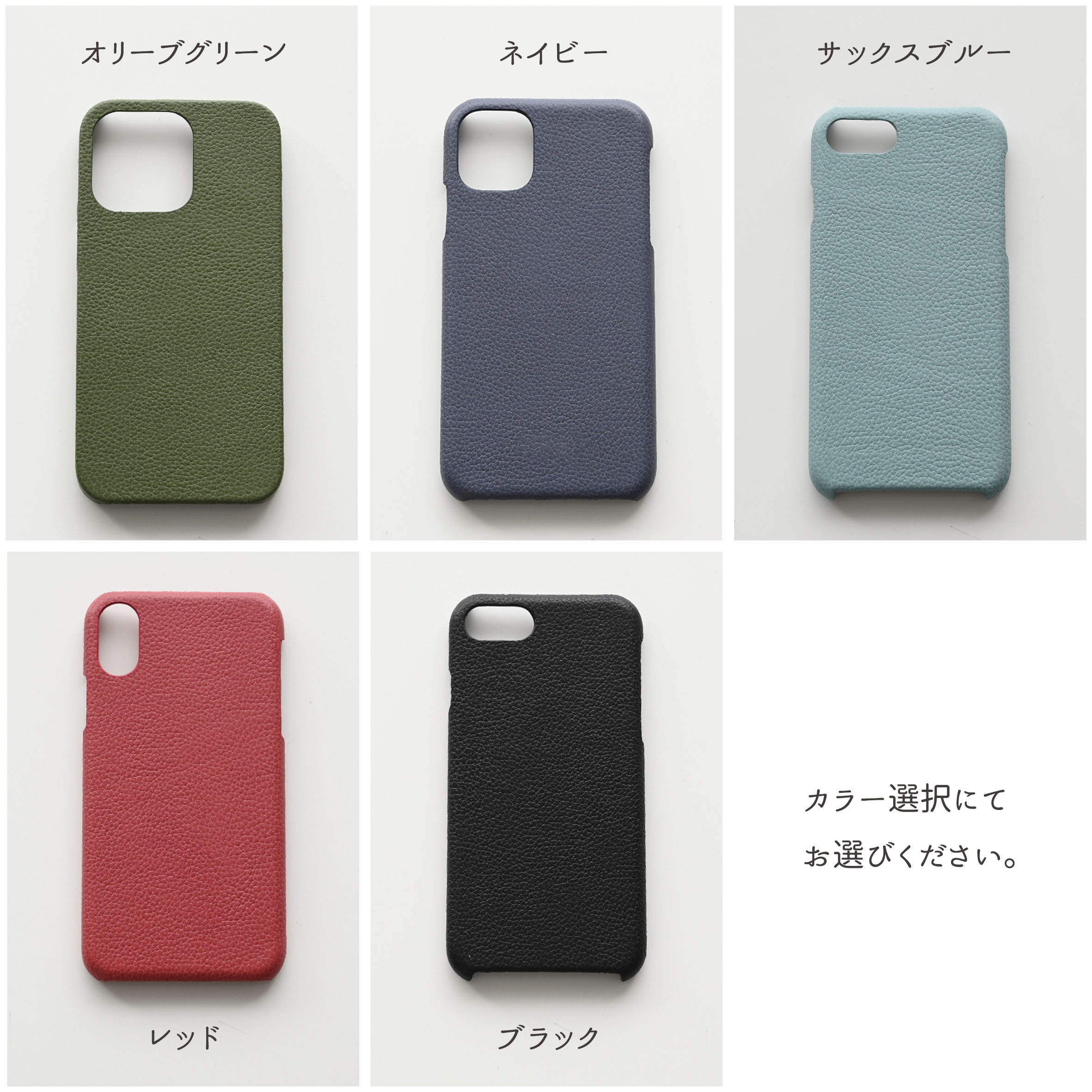 まるっとケース スマホスタンド付き 【 シュリンクレザー × ダイヤモンドパイソン 】 縦動画 横動画 BS25K