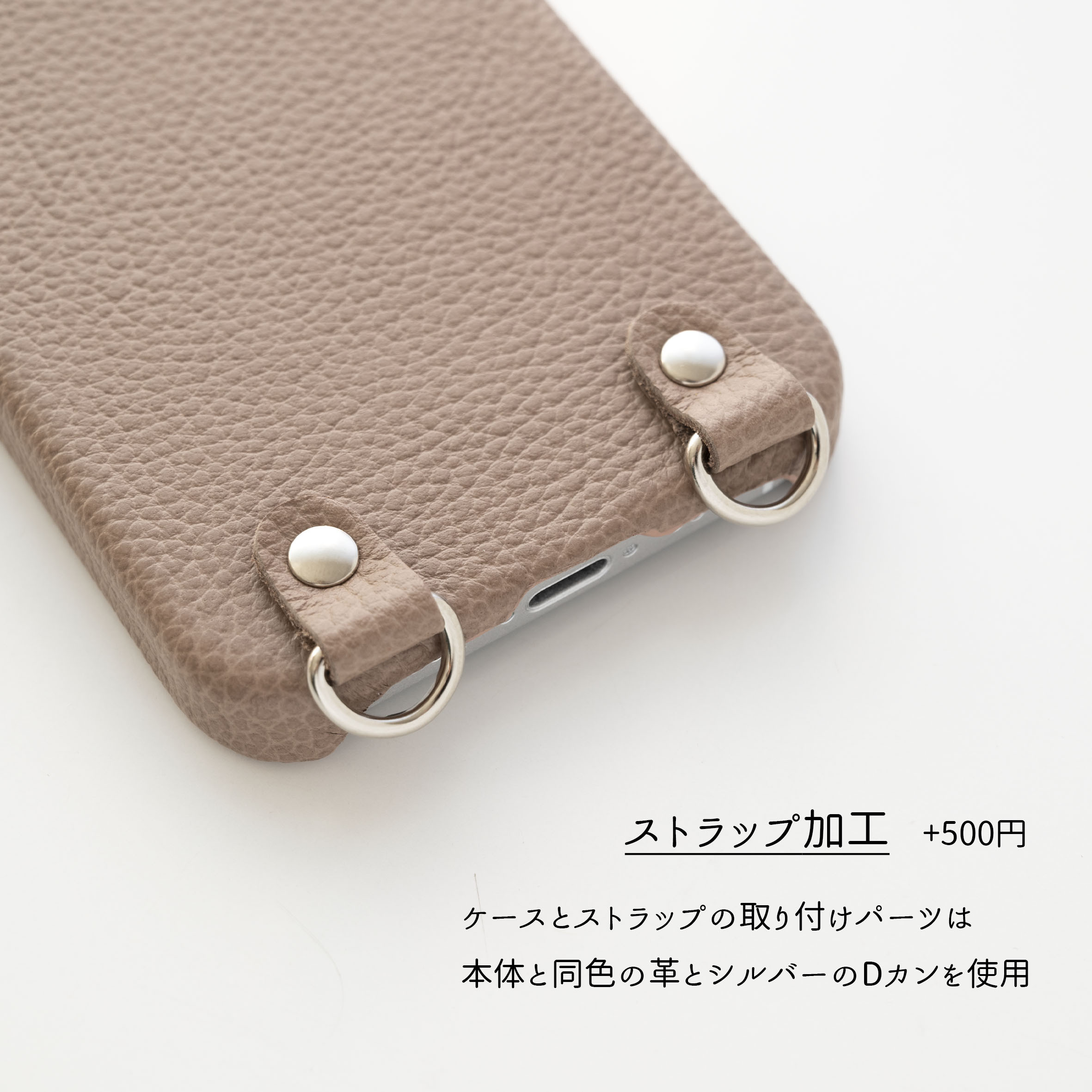 まるっとケース スマホスタンド付き 【 シュリンクレザー × ダイヤモンドパイソン 】 縦動画 横動画 BS25K