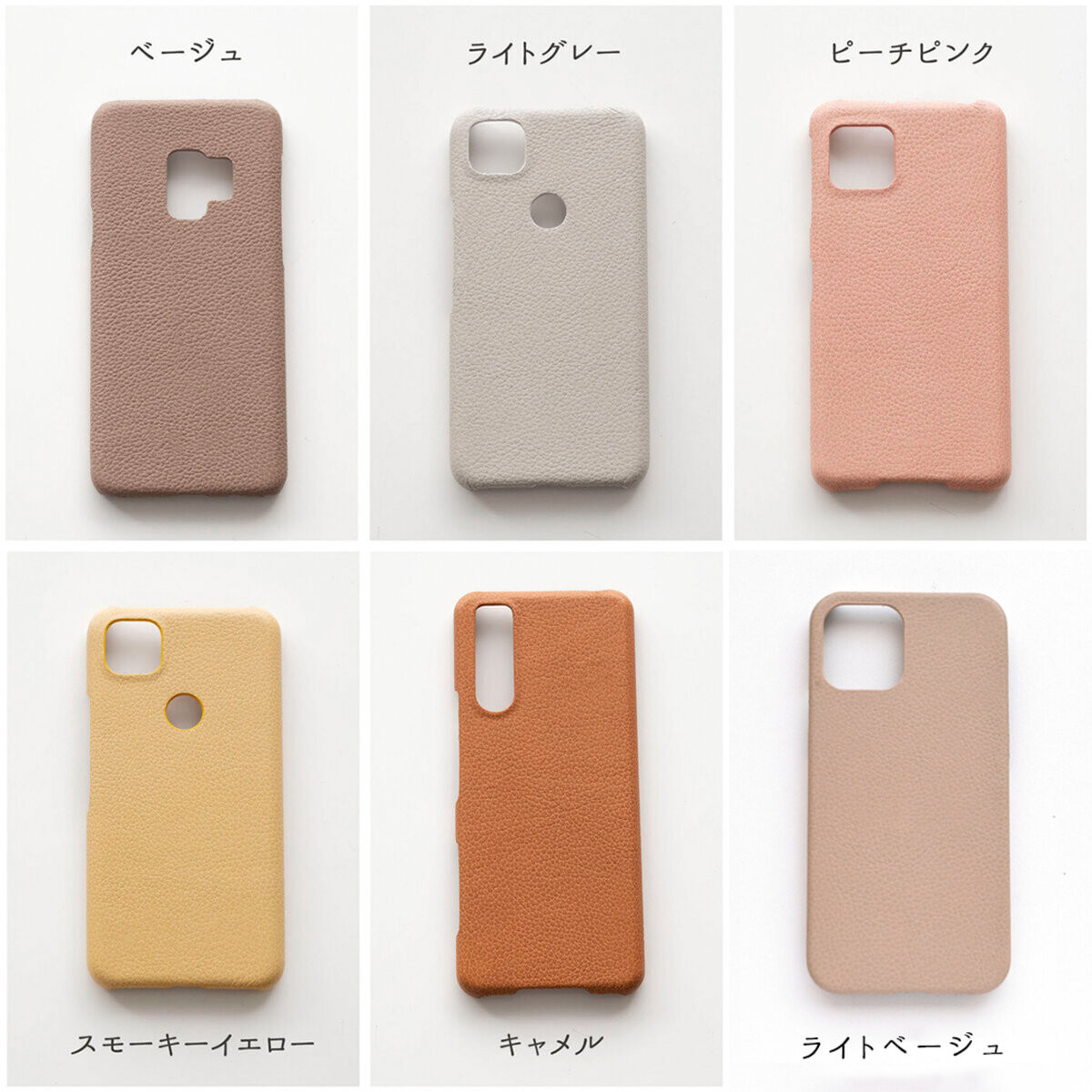 まるっとケース スマホスタンド付き 【 シュリンクレザー × ダイヤモンドパイソン 】 縦動画 横動画 BS25K