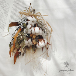 おまとめ　2点ありがとうございます(^-^) Kao めぐりズム ぷちギフト ありがとうございます 2枚入り×6