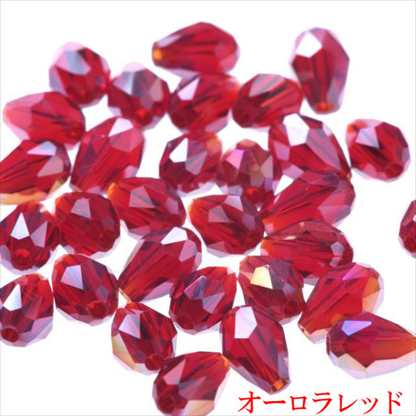 水滴形玻璃珠 9 x 6mm 30 顆 ★AB 紅/紅 ★Drop drop cut beads (garascuts6) 第1張的照片