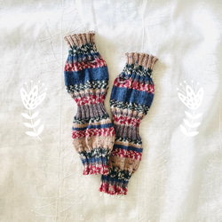 手編みのアームウォーマー(アイスランドの空色) 3枚目の画像