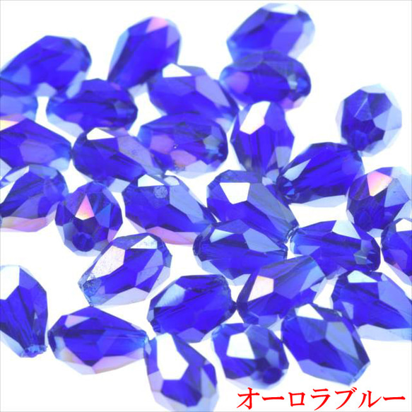 水滴形玻璃珠 9 x 6 毫米 30 顆 ★AB 藍色/藍色 Drop drop cut beads (garascuts6) 第1張的照片