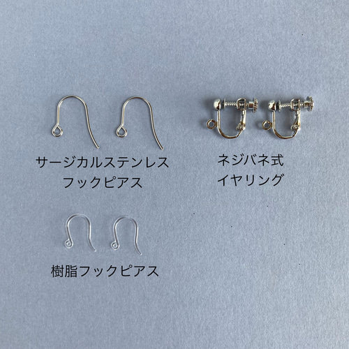 お買得品　ヴィンテージ　ピアス　イヤリング　 42点セット イタリアヴィンテージビーズと糸のピアス/イヤリング グリーン