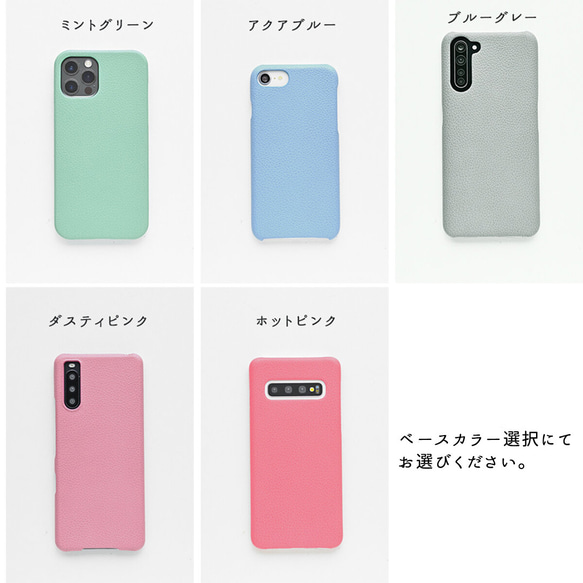 まるっとケース スマホスタンド付き 【 シュリンクレザー 】 縦動画 横動画 スマホグリップ 落下防止 BS26K 7枚目の画像