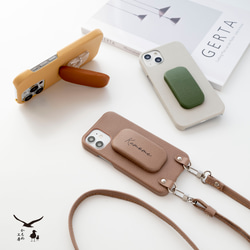 まるっとケース スマホスタンド付き 【 シュリンクレザー 】 縦動画 横