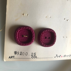 アンティーク ボタン 2個　ビンテージ 昭和 レトロ 個性的 ハンドメイド素材 日本製 ポップ アクセ 紫　ワインレッド 3枚目の画像