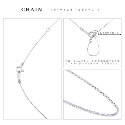 ティアドロップ 揺れる しずく モチーフ プラチナ 9月 誕生石