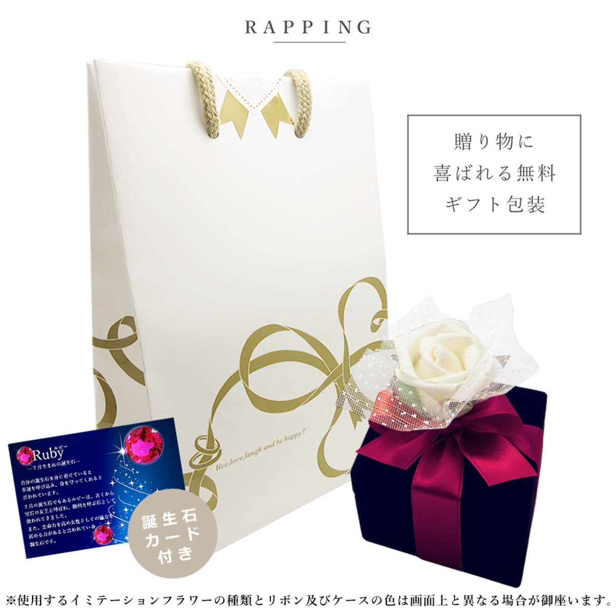 ティアドロップ 揺れる しずく モチーフ プラチナ 7月 誕生石 ルビー & ダイヤモンド 雫 ネックレス ★在庫あり★