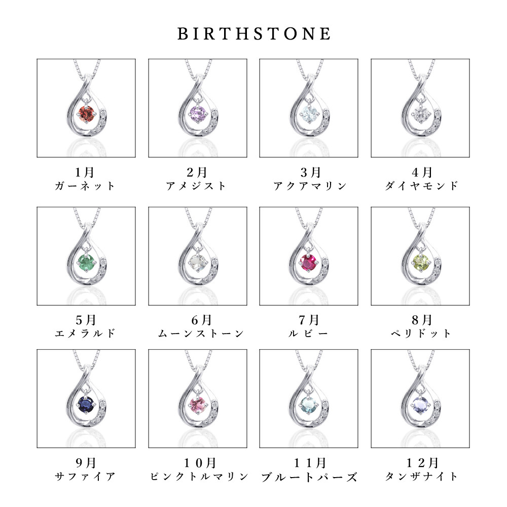 ティアドロップ 揺れる しずく モチーフ プラチナ 7月 誕生石 ルビー & ダイヤモンド 雫 ネックレス ★在庫あり★