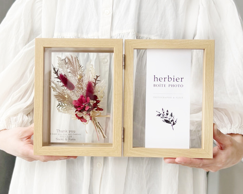 結婚式　子育て感謝状 791abf0aee4d177b877a75684e6384