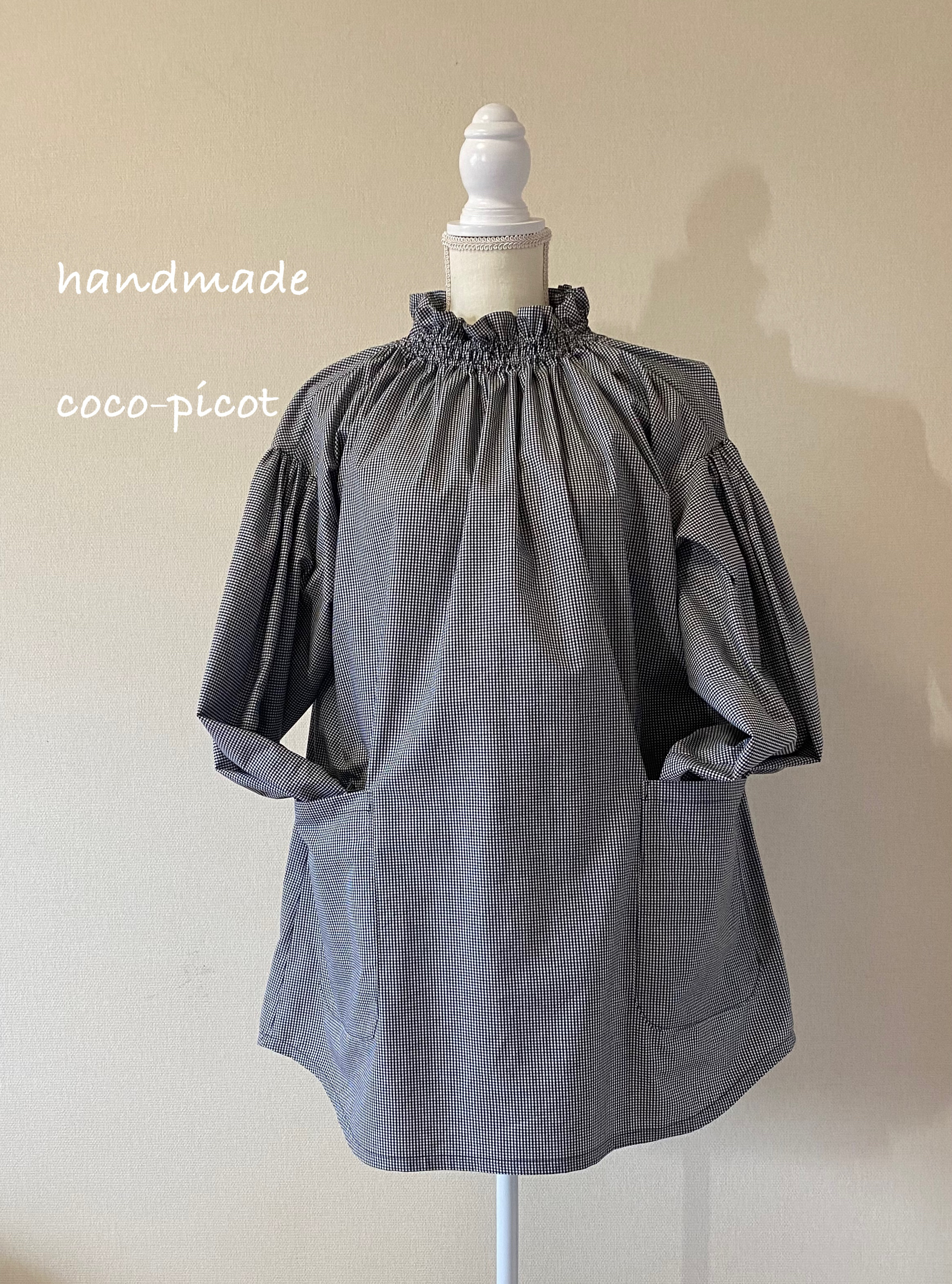 ぽわん袖おしゃれ可愛い割烹着　ギンガムチェック柄