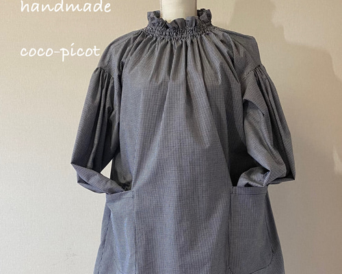 84717a1d82557632b29cf83f712ef4