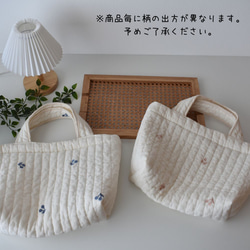 ヌビバッグ さくらんぼの刺繍 イブル イブルバッグ マチ付き  約40×25cm M 韓国製 ヌビ 通園 通学 通勤 5枚目の画像