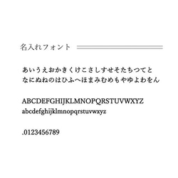 栃木レザー ほね型のキーチャーム　本革　名入れ無料　キーホルダー　00632 7枚目の画像