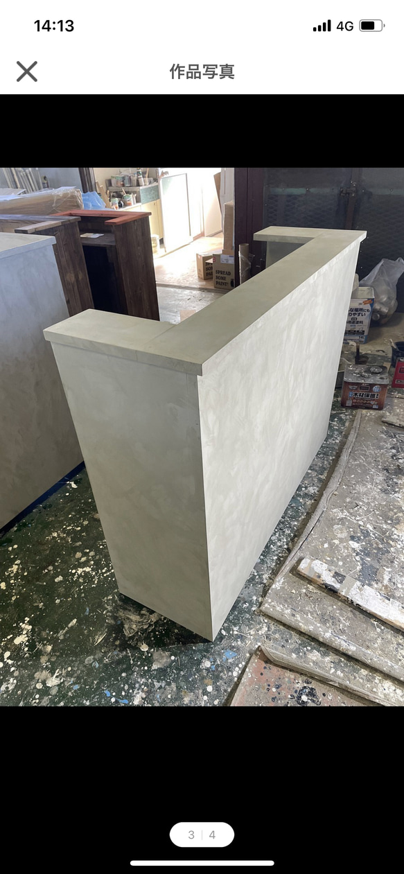 レジカウンター　受付カウンター 