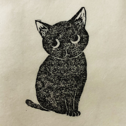 上目づかいの黒ねこちゃん　木版画 1枚目の画像