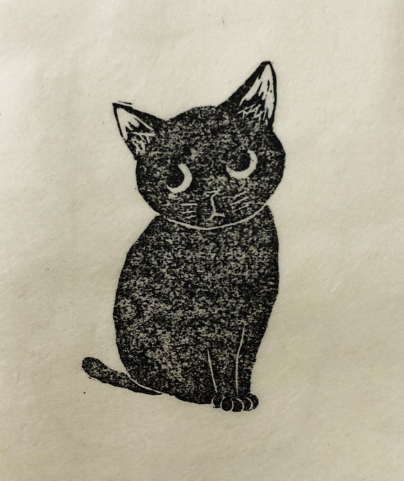 上目づかいの黒ねこちゃん　木版画 1枚目の画像