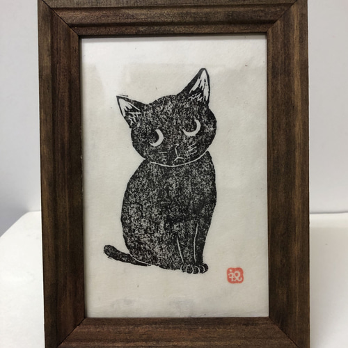 上目づかいの黒ねこちゃん 木版画 版画 nekoten 通販 15323987