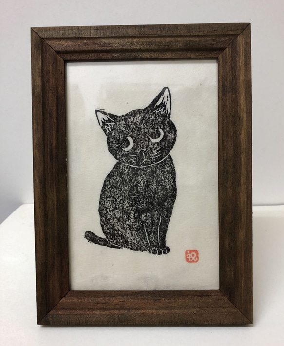 上目づかいの黒ねこちゃん　木版画 2枚目の画像