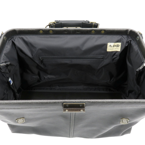 木和田 白化合皮（はっかごうひ） No.1485「レトロ ダレスボストン