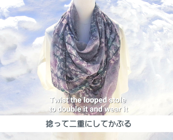 【訂做】雙色雪紡水彩披肩~繡球花藍水花園~ 第16張的照片