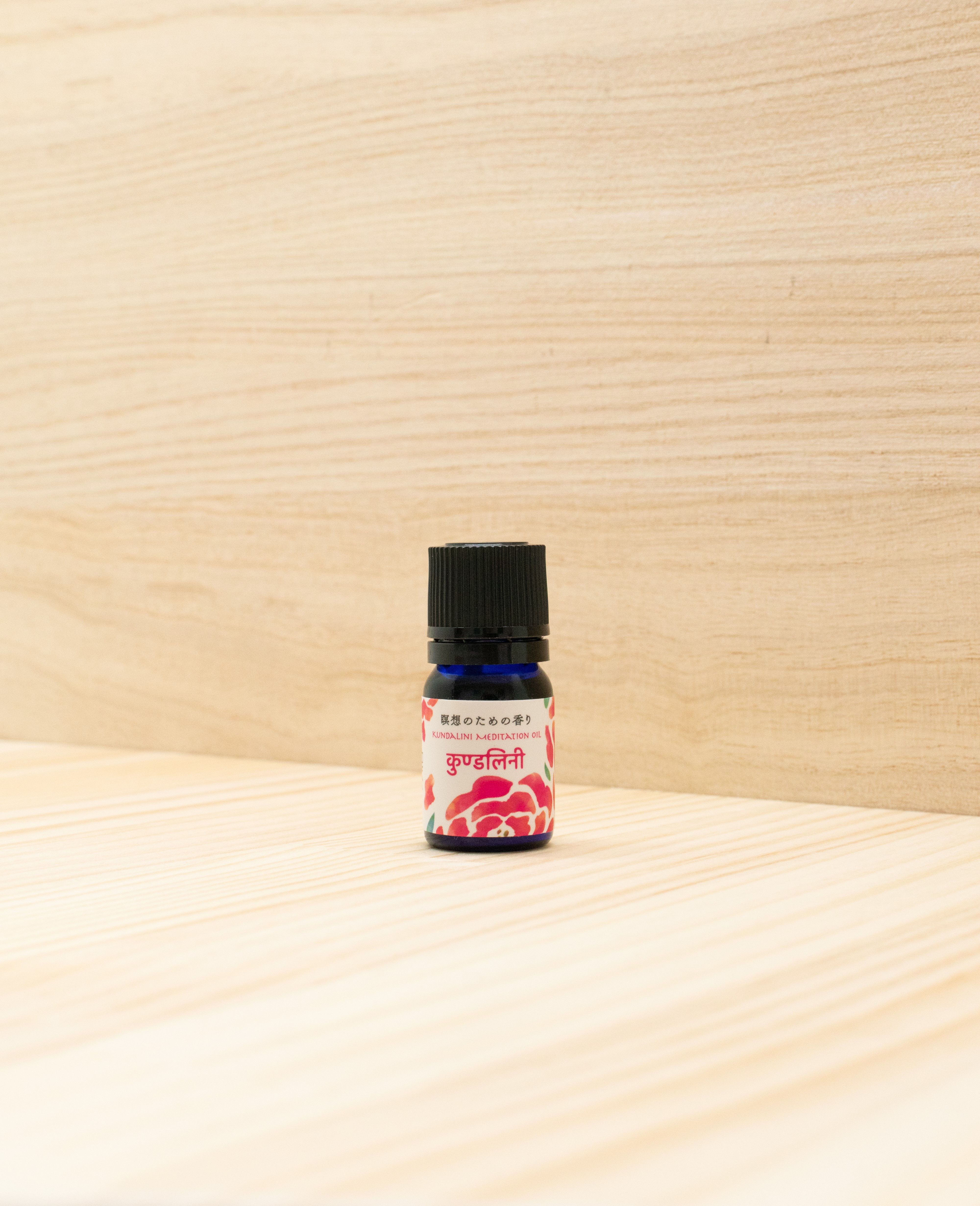 クンダリーニ　香油　瞑想サポート用品　瞑想香　ブレンドオイル 5ml