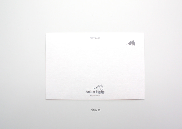 オリジナルポストカード（ヨコ型作品） 10枚目の画像