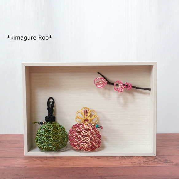 むすび雛 雛人形 陶器 昭和レトロ 水引 おひなさま 立体 省