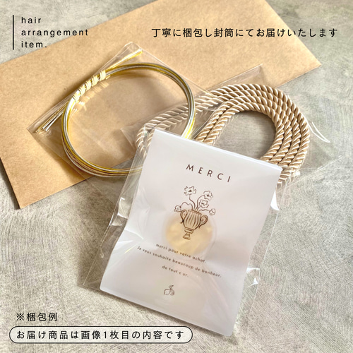 銀箔 シルバー ヘア 銀箔フレーク ヘアセット 髪飾り 卒業式 成人式