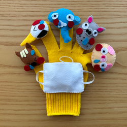 ♡再販×12 手袋シアター　☆コンコンくしゃん黄色ver.☆ 1枚目の画像