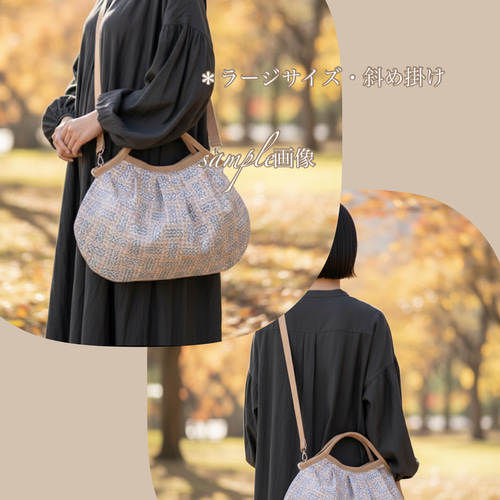 定番人気】コロンと可愛いショルダーグラニーバッグ ✤リバティ