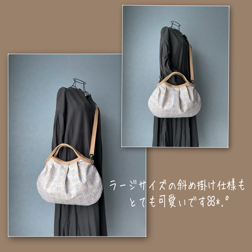 再販》コロンと可愛いショルダーグラニーバッグ ✤リバティ