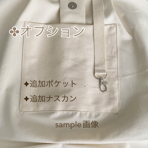 再販》コロンと可愛いショルダーグラニーバッグ ✤リバティ