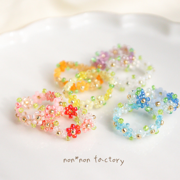 ビーズリング ✧ カラフルな花畑 ✧ 小さなお花のぷちリング (指輪