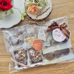 ひよりんです。　チョコレート　詰め合わせ HiyoriギフトBOX （中） - 山奥チョコレート 日和