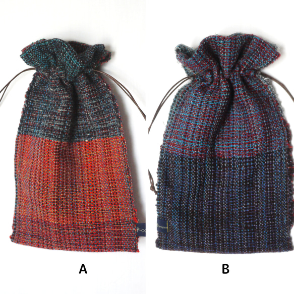 【一点物】手織りの素朴な巾着袋　さをり織り　2color 14枚目の画像