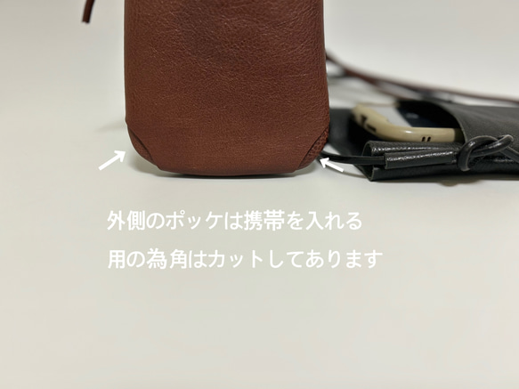 姫路レザーシンプルポシェット◆焦げ茶　Ｍsize  サコッシュ　携帯入れ　ショルダーバック　メンズポシェット 3枚目の画像