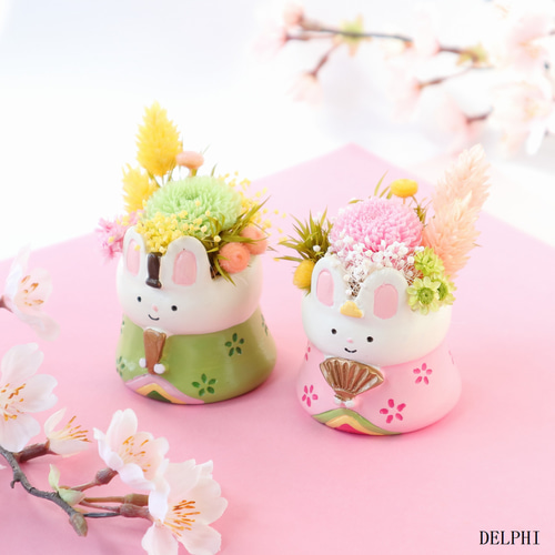 うさぎのお雛様ミニアレンジメント【プリザーブドフラワー】ひな祭り