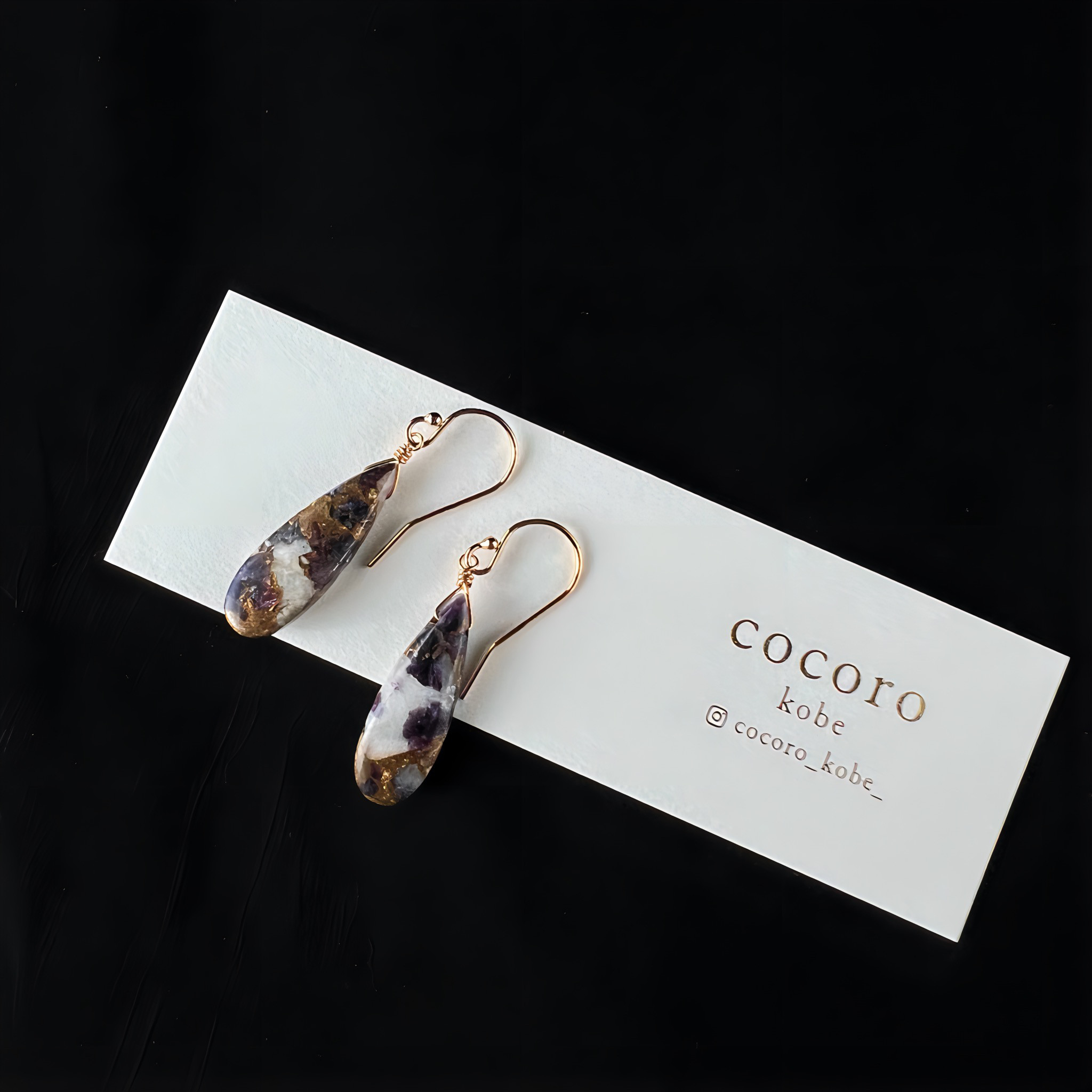 Lepidrite copper⭐︎14kgfピアス