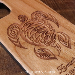 iPhone 【Dolphin】桜ウッドケース　限定機種　木製ケース　イルカ　ドルフィン　スマホケース　ハワイ 6枚目の画像