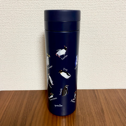 名前入り♡サーモボトル PENGUIN World☆Navy 2枚目の画像